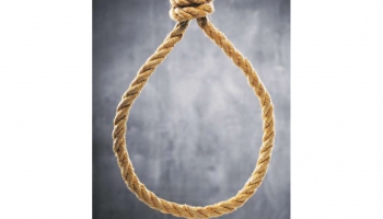 Suicide: What Islam says